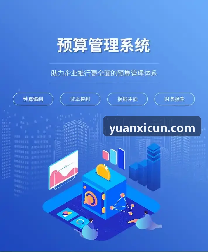 J9APP发布季度不动产资产管理运营报告
